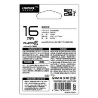 磁気研究所 microSDカード 16GB Class10 UHS1 アダプタなし HDMCSDH16GCL10UIJP-WOA 1個