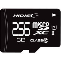 磁気研究所 microSDXCカード 256GB Class10 UHS1 アダプタなし HDMCSDX256GCL10UIJP-WOA 1個