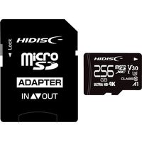 磁気研究所 HIDISC microSDXCカード 256GB CLASS10 HDMCSDX256GCL10V30 1個