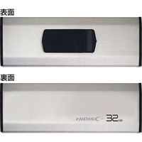 磁気研究所 USB 3.0 フラッシュメモリー 32GB スライド式 HDUF124S32G3 1個