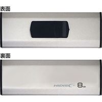 磁気研究所 USB 3.0 フラッシュメモリー 8GB スライド式 HDUF124S8G3 1個
