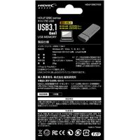 磁気研究所 USB3.0フラッシュメモリー 1TB 高速転送 HDUF129C1TG3（直送品）