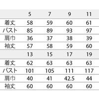 住商モンブラン ジャケット レディス 長袖 ブラック BM1001-0_15 1枚（直送品）