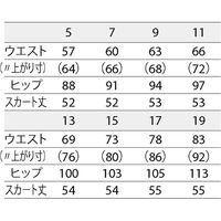住商モンブラン スカート ブラック BM7201-0_13（直送品）