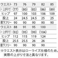 住商モンブラン パンツ メンズ ブラック BM7601-0_73 1枚（直送品）