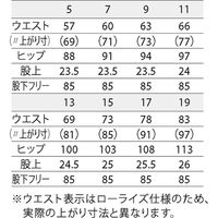 住商モンブラン パンツ レディス ブラック BM7001-0_9 1枚（直送品）
