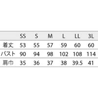 住商モンブラン ベスト 男女兼用 ブラック BW6602-0 1枚