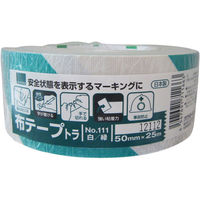 オカモト 布テープ No.111 トラ白/緑 50mm×25m巻 111 1ケース(30巻)
