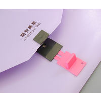 サンリーフ セーフティーキャリー 標準タイプ SC-100 1箱(50枚) 62-2918-71（直送品）