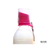 アイ・シー・アイデザイン研究所 KissII ペットボトル用(キャップ付) 10個入り マゼンタピンク AK02CMP 1箱(10個)（直送品）