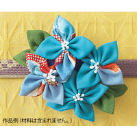 クロバー つまみ加工プレート 「菱つまみS」 57455 1個 62-4088-98（直送品）