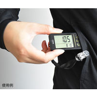 ドリテック 大画面歩数計 ブラック H-236BK 1個 62-8553-30（直送品）