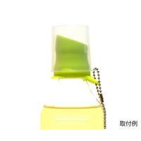 アイ・シー・アイデザイン研究所 KissII ペットボトル用(キャップ付) 10個入り リーフグリーン AK02CLG 1箱(10個)（直送品）