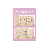 ケアファッション 男女兼用おむつサポートパンツ ベージュ LL 38297-03 1枚 61-7383-63（直送品）