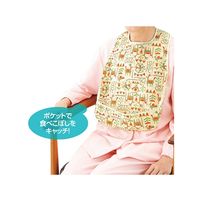 ケアファッション ポケット付食事用ミニエプロン A柄 丈56.5cm 38957-01 1枚 61-7384-43（直送品）