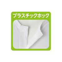 ケアファッション 紳士半袖大寸ホックシャツ ホワイト 4L 38125-08 1枚 61-7381-30（直送品）