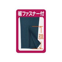 ケアファッション 紳士裾ファスナーフリーパンツ グレー LL 39352-13 1枚 61-7379-59（直送品）