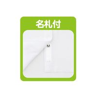 ケアファッション 婦人3分袖大寸ワンタッチシャツ ホワイト 5L 38120-14 1枚 61-7376-65（直送品）