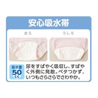 ケアファッション 婦人ショーツ モカ LL 38162-03 1枚 61-7378-14（直送品）