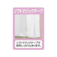 ケアファッション 男女兼用片側脇開き7分袖シャツ ホワイト LL 38150-03 1枚 61-7383-67（直送品）