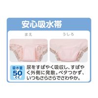 ケアファッション 婦人ショーツ ピンク LL 38070-13 1枚 61-7378-23（直送品）