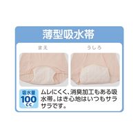 ケアファッション 婦人ズロース ピーチ L 38289-02 1枚 61-7378-34（直送品）