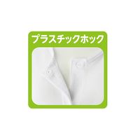 ケアファッション 婦人3分袖大寸ホックシャツ ホワイト 4L 38113-08 1枚 61-7376-70（直送品）