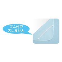 ケアファッション スムース防水シーツ(全面) ブルー 105×200cm 39023-11 1枚 61-7384-79（直送品）