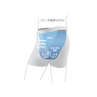 Conni メンズ・カルバン XLサイズ ブラック 5701-4-B 1枚 62-7115-22（直送品）