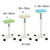 高田ベッド製作所 CX上肢台(中) 高さ56~76cm(10段階調節) ライトブラウン TB-886-02 1台 62-8632-80（直送品）