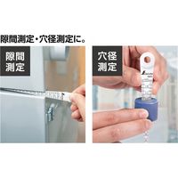 シンワ測定 テーパーゲージ ABS製 1~15mm ホワイト 4960910626225 1個