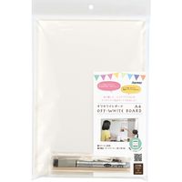 レイメイ藤井 オフホワイトボード A4 LNW1106 1枚