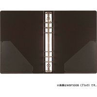 レイメイ藤井 聖書サイズ リング20mm リフィルファイル ネイビー WBF500K 1セット(2冊)