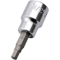 デイトナ 六角インチソケットセット7ピース(レール付き) 97491 1個