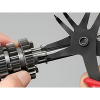 デイトナ 3WAYサークリッププライヤー 71626（直送品）