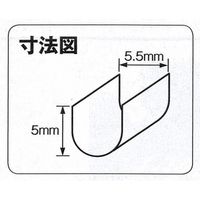 デイトナ 配線分岐端子 71449（直送品）