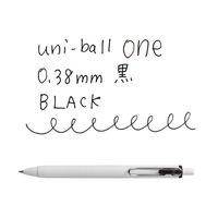 ボールペン替芯 ユニボールワン用 0.5mm 黒 ゲルインク UMR05S.24 三菱鉛筆uni ユニ