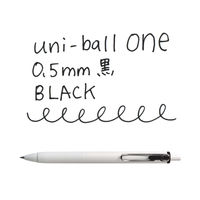 ボールペン替芯 ユニボールワン用 0.5mm 赤 ゲルインク UMR05S.15 三菱鉛筆uni ユニ