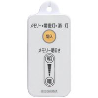 アイリスオーヤマ 丸形LEDランプ ペンダントライト用 LDCL3240SS/L/32-P（272983）（直送品）