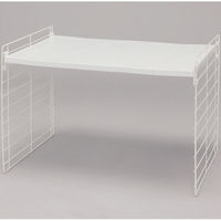 アイリスオーヤマ シンク下収納棚 USD-1V（246236）（直送品）