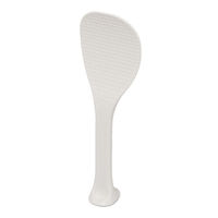 アイリスオーヤマ 米屋の旨み 銘柄炊き ジャー炊飯器 RC-MC50-B（569905）（直送品）