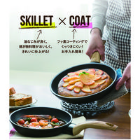 アイリスオーヤマ スキレットコートパン IH用 SKL-28IH(520909) 1個