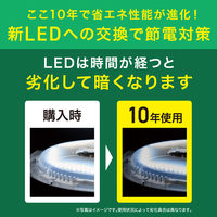 アイリスオーヤマ LED電球 E26 広配光タイプ 電球色 40形相当(485lm) LDA5L-G-4T5 1個