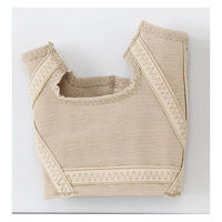 中山式産業 中山式外反母趾・内反小趾テーピングサポーター 左足用 63-1939-54 1個