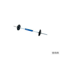 エバニュー スクワットパッド ETB070 1本 63-2973-92（直送品）