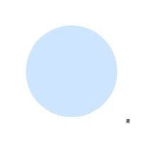 アズワン プロシェア食事用PEエプロン 青 50枚入 7-6266-02 1箱(50枚)（直送品）