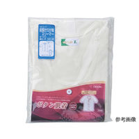 神戸生絲 婦人前開き5分袖(ボタン式) S No.51V 1枚 63-1284-86（直送品）