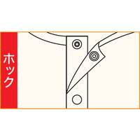 神戸生絲 紳士・婦人共用 前開き袖なしボディシャツ LL No.114 1枚 63-1285-11（直送品）