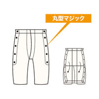 神戸生絲 紳士ロンパン(両腰開き) LL No.15 1枚 63-1285-03（直送品）