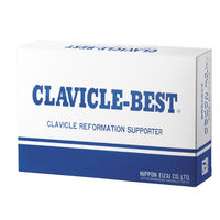 日本衛材 クラビクルベスト S NE-113 1個 63-1233-50（直送品）